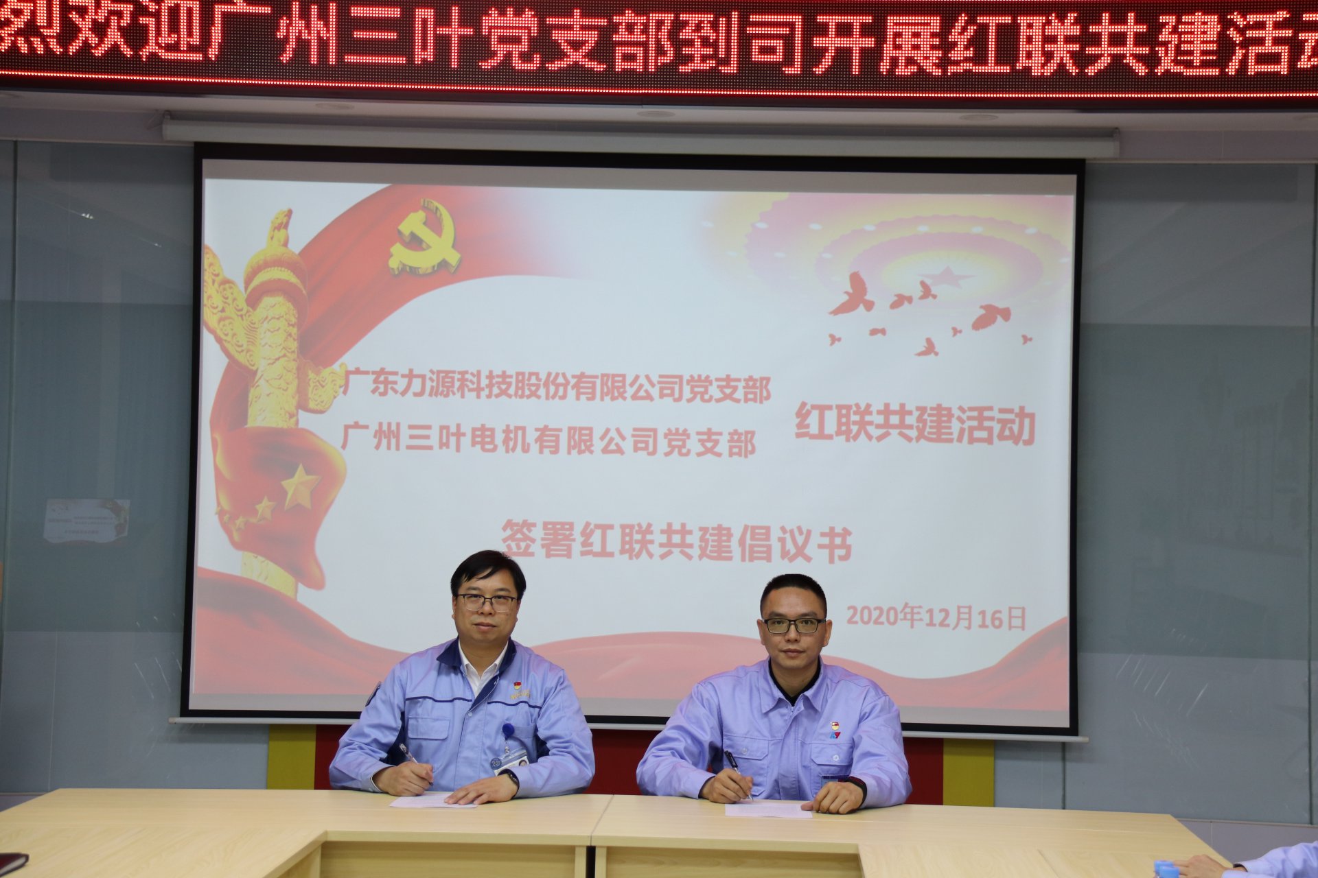 1608167901108397.jpg IMG_2036.JPG