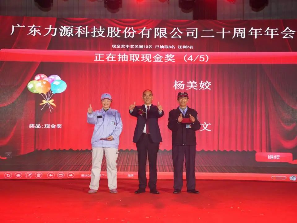 1738032956123815.jpg 111.jpg